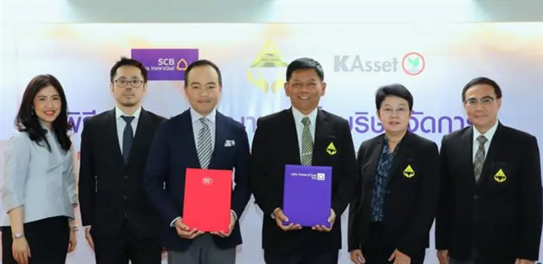 นายณรงค์ศักดิ์ ปลอดมีชัย (ที่ 3 จากซ้าย) ...