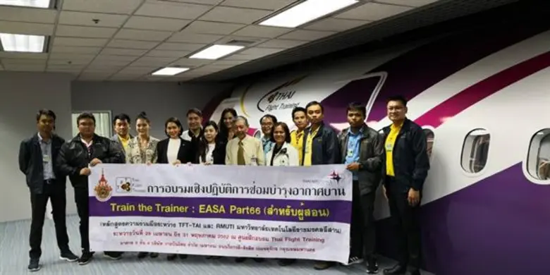 ผศ.ดร.วิโรจน์ ลิ้มไขแสง อธิการบดีมหาวิทยา...