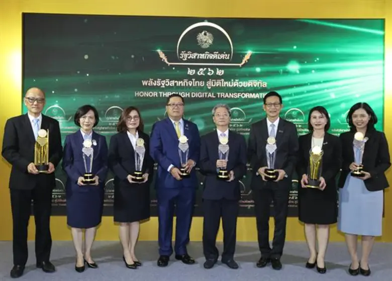 พลเอก ประยุทธ์ จันทร์โอชา นายกรัฐมนตรี เป...