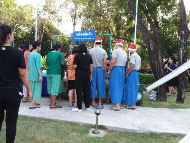 ศรีธัญญา เนรมิต จัดงานปีใหม่ครั้งแรก เพื่อผู้ป่วย สร้างความสุข เสริมทักษะการใช้ชีวิตร่วมกับผู้อื่นในสังคม