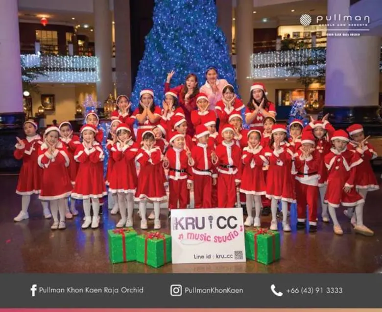 โรงแรมพูลแมน ขอนแก่นฯ ร่วมต้อนรับเทศกาลแห่งความสุขด...