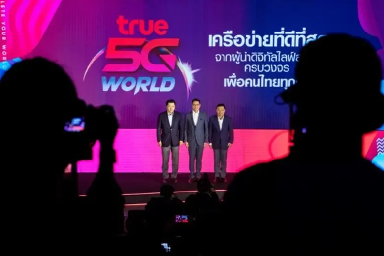 Ericsson and True present Thailand’s first 5G-powered Connected Music Performance