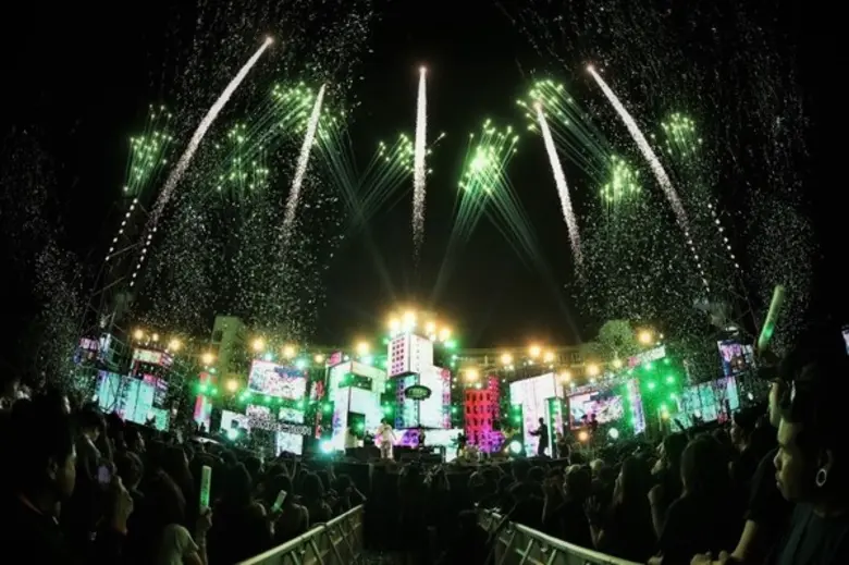 "ช้าง มิวสิค คอนเนคชั่น มิวสิคโทรโพลิส ปี...