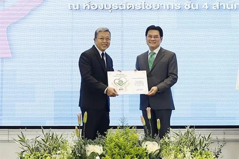 นายจุรินทร์ ลักษณวิศิษฏ์ รัฐมนตรีว่าการกร...