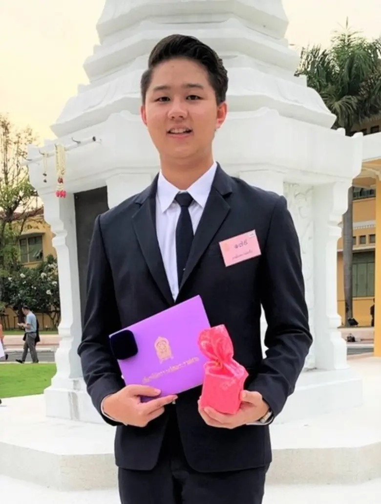 นักศึกษาสถาบันกันตนา เข้ารับรางวัลพระราชทานนักศึกษาดีเด่น ปี 2561