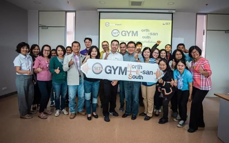 ตลาดหลักทรัพย์แห่งประเทศไทย นำโดย นพเก้า ...