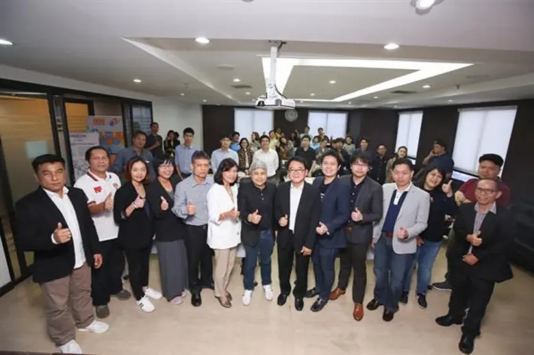 สมาคมผู้สื่อข่าวเศรษฐกิจ ร่วมกับ สำนักงาน...