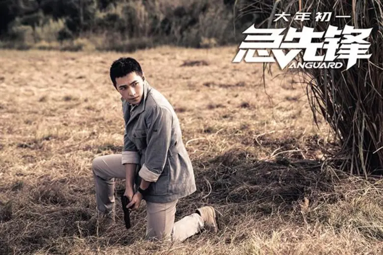 ปล่อยตามมาแบบติด ๆ สำหรับภาพยนตร์เรื่อง "...