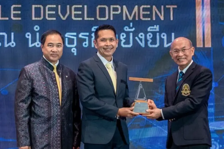 บริษัทเอสซีจี เซรามิกส์ จำกัด (มหาชน) ผู้...