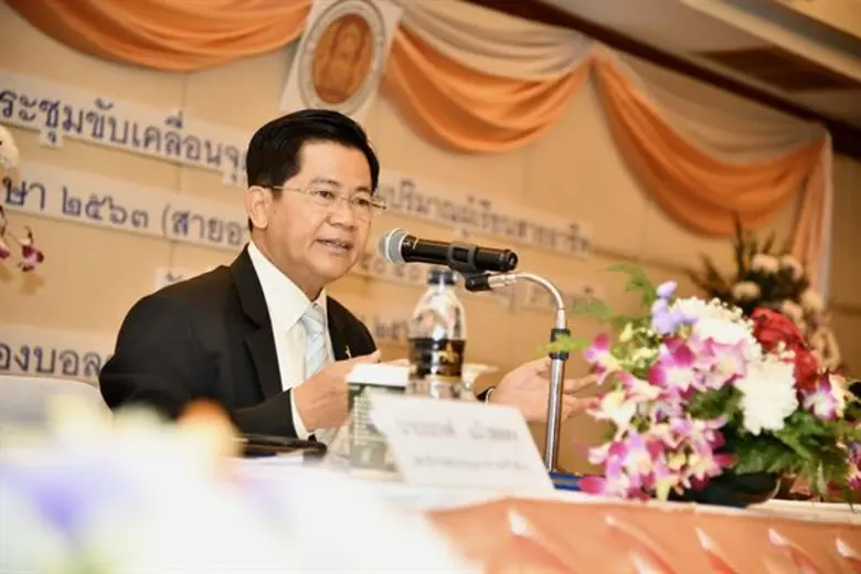 นายณรงค์ แผ้วพลสง เลขาธิการคณะกรรมการการอ...