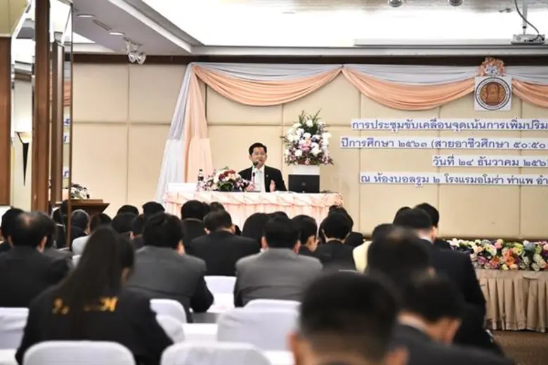 อาชีวะพลิกมุมมองตั้งเป้ารับเด็กเข้าเรียนเพิ่ม สนองความต้องการด้านเศรษฐกิจ