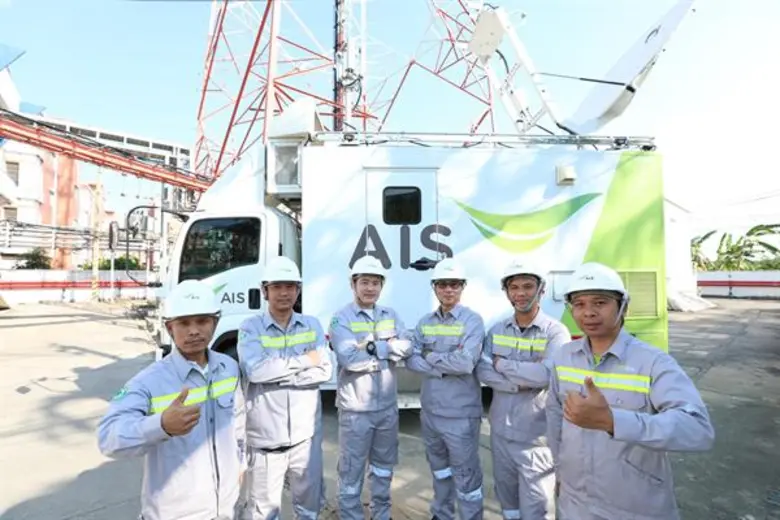 รัวความสุขต้อนรับปีหนู 2563 เอไอเอส จัดเต็มสิทธิพิเศษและความบันเทิงขั้นสุด เติมโมเมนต์ความสุขให้ลูกค้า “อุ่นใจกว่าเดิม” เสริมกำลังเครือข่ายมือถือ 4G และ WiFi เต็มที่ ส่งทีมวิศวกรดูแล 24 ชั่วโมง