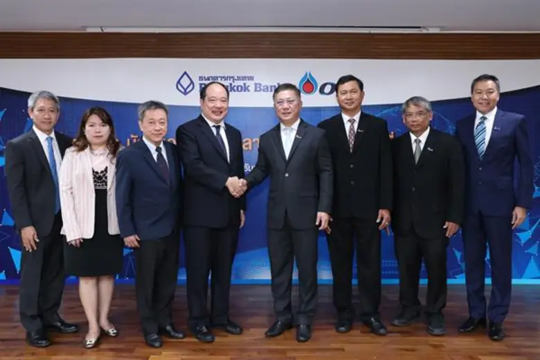 นายพิจินต์ อภิวันทนาพร รองกรรมการผู้จัดกา...