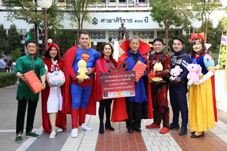 ศ. ดร. นพ. ประสิทธิ์ วัฒนาภา คณบดีคณะแพทย...