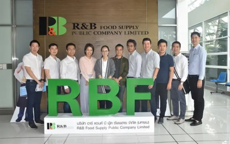 ต้อนรับ: บริษัท อาร์ แอนด์ บี ฟู้ด ซัพพลา...