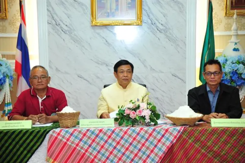 กระทรวงเกษตรฯ จับมือ ชุมนุมสหกรณ์ ภาคอุตสาหกรรม ยกระดับเกลือทะเลไทย ผ่านความร่วมมือซื้อ-ขาย ผลผลิตเกลือทะเล พร้อมดันโครงการสินเชื่อชะลอการขายเกลือทะเลบรรเทาความเดือดร้อนชาวนาเกลือ เสนอ ครม.