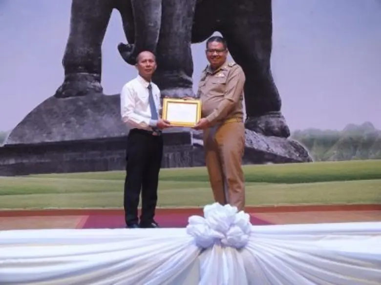 สนพ. บุรีรัมย์ มอบหนังสือรับรองมาตรฐานฝีมือแรงงานให้ สปก.