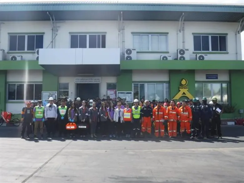 บริษัท อัคคีปราการ จำกัด (มหาชน) หรือ AKP...