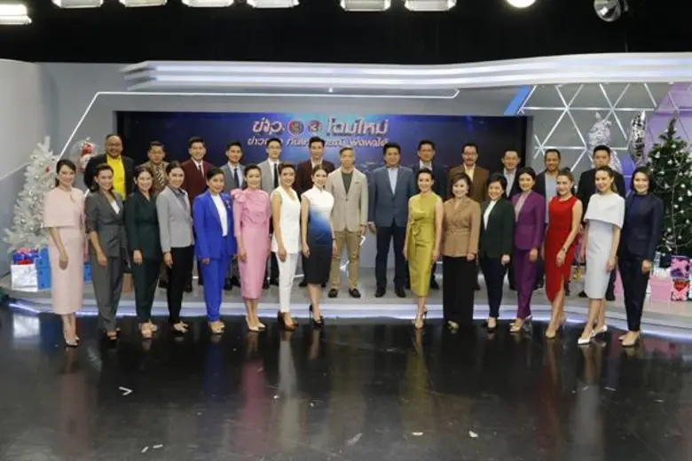 ช่อง3 เสริมทัพ “กลุ่มรายการข่าว” เปิดตัว ผู้อำนวยฝ่ายข่าว (คนใหม่ล่าสุด)