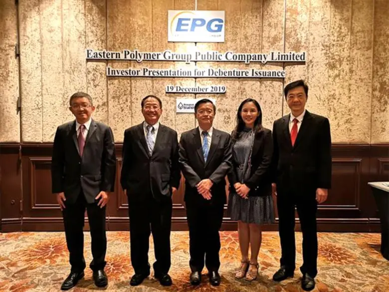 ดร.ภวัฒน์ วิทูรปกรณ์ (ที่ 2 จากซ้าย) ประธ...