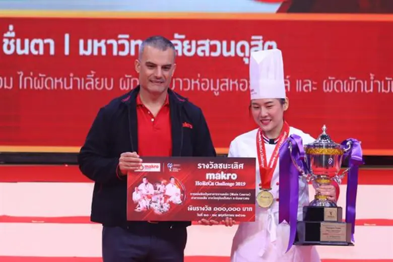 นี่เป็นความเชื่อในเส้นทางสายอาชีพ ของ สุพ...