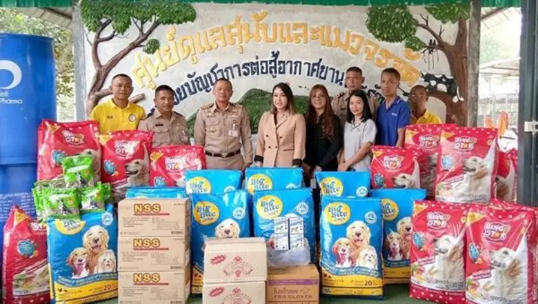 เมื่อเร็ว ๆ นี้ คุณสิญจ์พธู หาญวรากิตติ์ ...