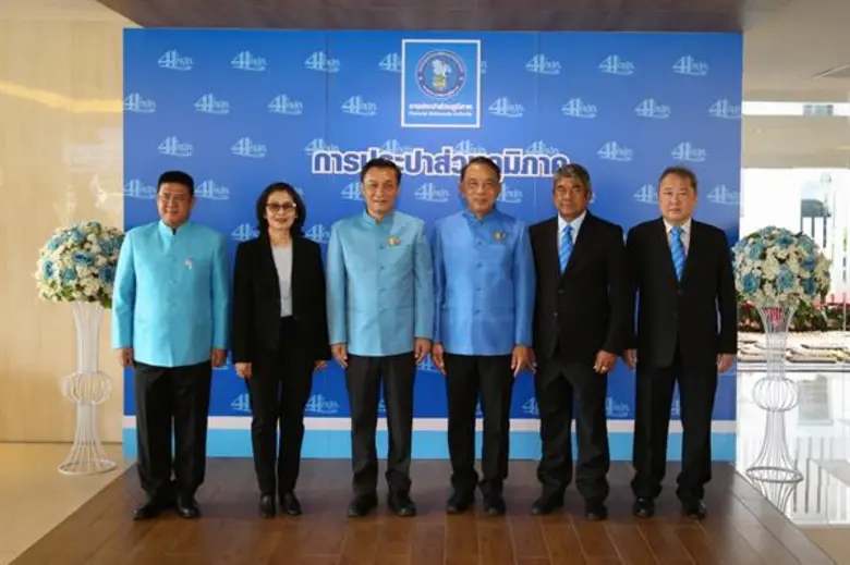 ดร.ทรงศักดิ์ ทองศรี รัฐมนตรีช่วยว่าการกระ...