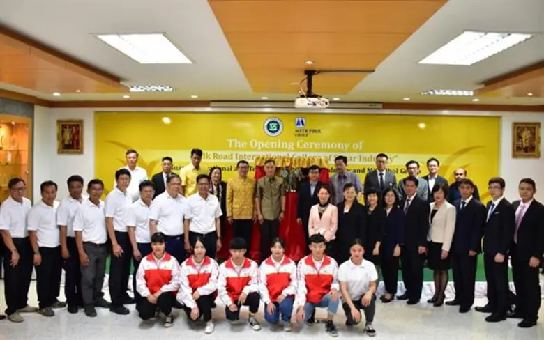 กลุ่มมิตรผล ได้จัด "พิธีเปิดป้ายความร่วมม...