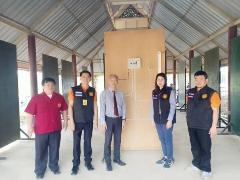 วันที่ 25 ธ.ค.62 (13.30 น.) นายพงษ์ศักดิ์...