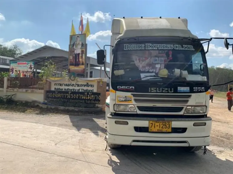 จุรินทร์ – เฉลิมชัย มอบ กยท. ปล่อยขบวนรถส่งมอบไม้ยาง – น้ำยางข้น สร้างความร่วมมือด้านธุรกิจเป็นรูปธรรม หนุนชาวสวนยางไทย