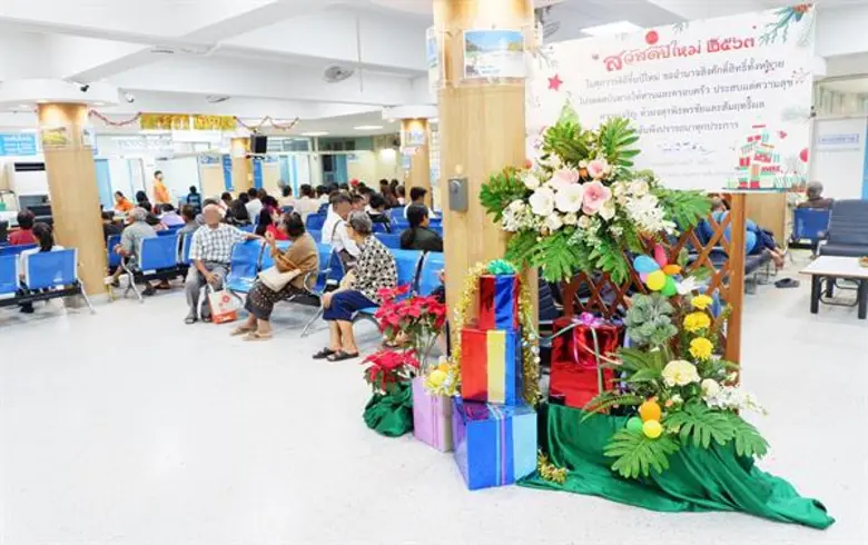 จิตเวชโคราช เนรมิตบรรยากาศโอพีดี หอผู้ป่วย “สุดฟิน-อินปีใหม่” ให้ผู้ป่วยทำ ส.ค.ส. ส่งมอบให้กัน