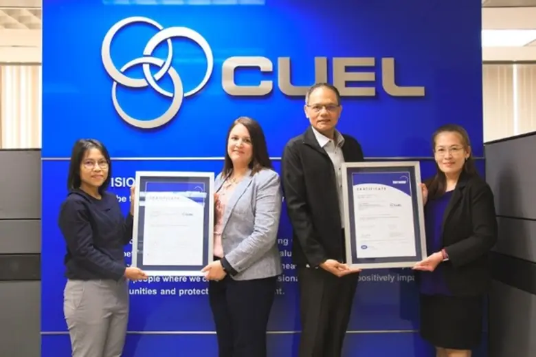 บริษัท ซียูอีแอล จำกัด ได้ผ่านการรับรองมา...