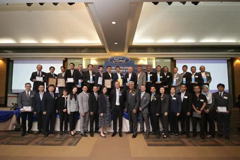 โรงงานฟอร์ด ไทยแลนด์ แมนูแฟคเจอริ่ง (เอฟท...