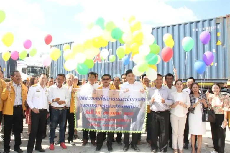 นายจุรินทร์ ลักษณวิศิษฐ์ และ นายเฉลิมชัย ...