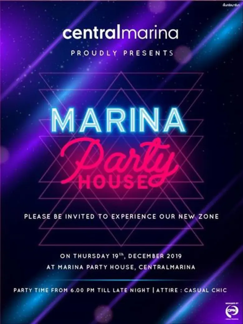 ศูนย์การค้าเซ็นทรัลมารีนา ปรับโซนใหม่รับไ...