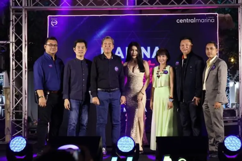 เซ็นทรัลมารีนา เปิด Party House ตอกย้ำความเป็น Best Location ในย่าน ถ.พัทยาสาย 2