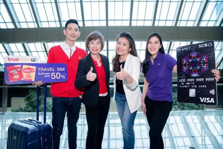 ธนาคารไทยพาณิชย์ ในฐานะผู้นำด้านดิจิทัลไล...