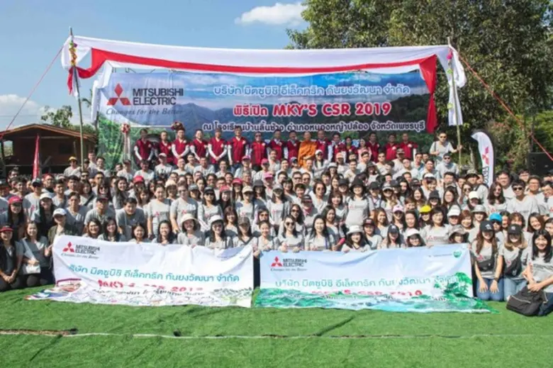 เมื่อเร็วๆ นี้ บริษัท มิตซูบิชิ อีเล็คทริ...