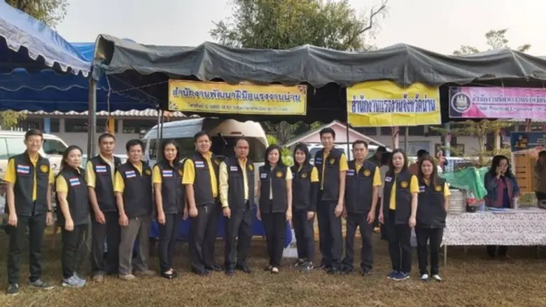 วันที่ 26 ธ.ค. 2562 สำนักงานพัฒนาฝีมือแรง...