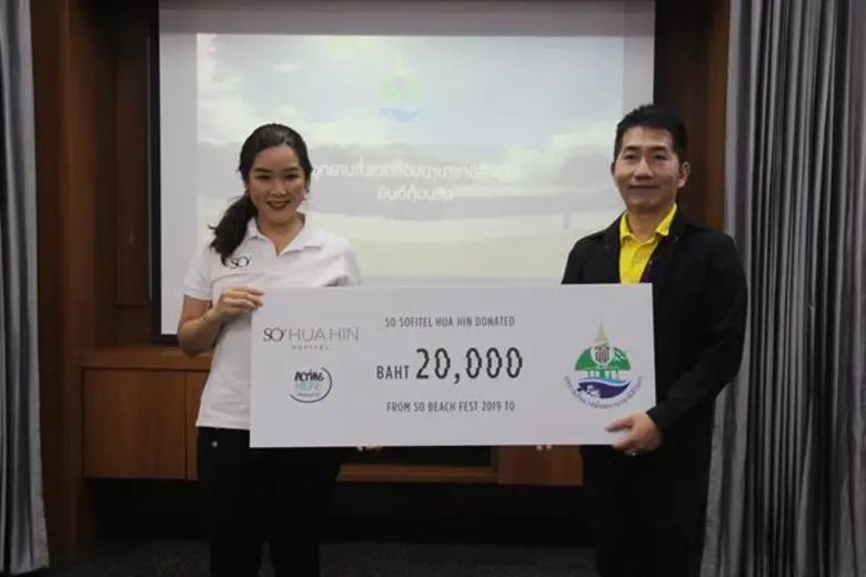 คุณชิดชนก พศินพงศ์ (ซ้าย) ผู้จัดการทั่วไป...