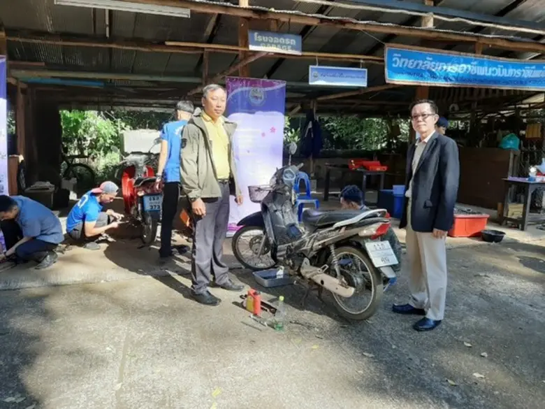 โครงการออกหน่วยบริการเคลื่อนที่ "หน่วยบำบัดทุกข์ บำรุงสุข สร้างรอยยิ้มให้ประชาชนจังหวัดแม่ฮ่องสอน" (ครั้งที่ 1) ประจำปีงบประมาณ พ.ศ.2563