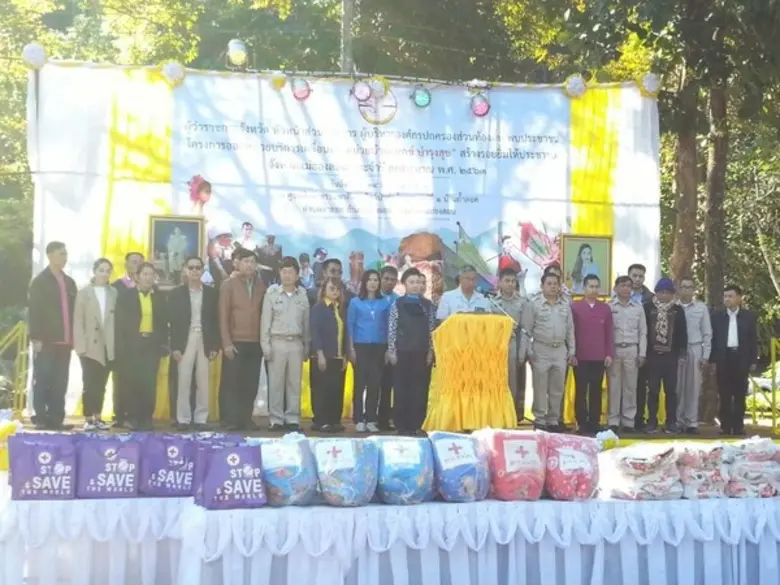 โครงการออกหน่วยบริการเคลื่อนที่ "หน่วยบำบัดทุกข์ บำรุงสุข สร้างรอยยิ้มให้ประชาชนจังหวัดแม่ฮ่องสอน" (ครั้งที่ 1) ประจำปีงบประมาณ พ.ศ.2563