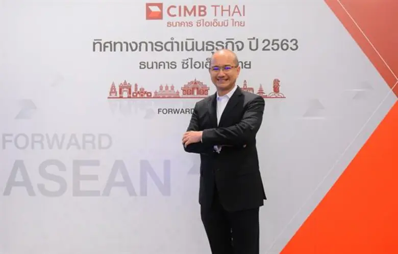 นายอดิศร เสริมชัยวงศ์ กรรมการผู้จัดการใหญ...