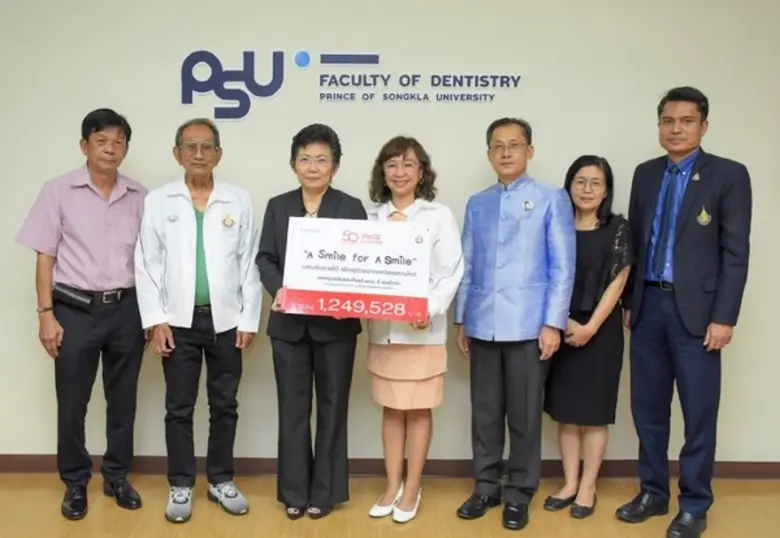 คุณปริยา จีระพันธุ์ ประธานอำนวยการ บริษัท...