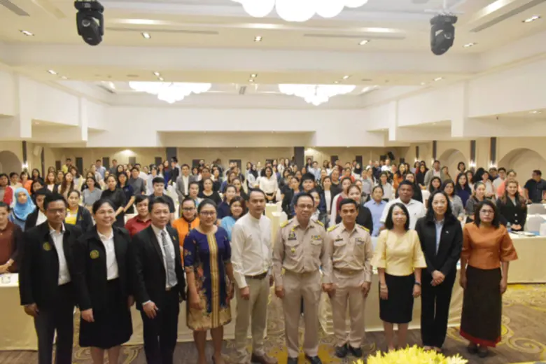 วันที่ 26 ธ.ค. 62 เวลา 09.00 น สถาบันพัฒน...