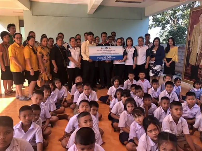 บริษัท ปตท. บริหารธุรกิจค้าปลีก จำกัด ร่ว...