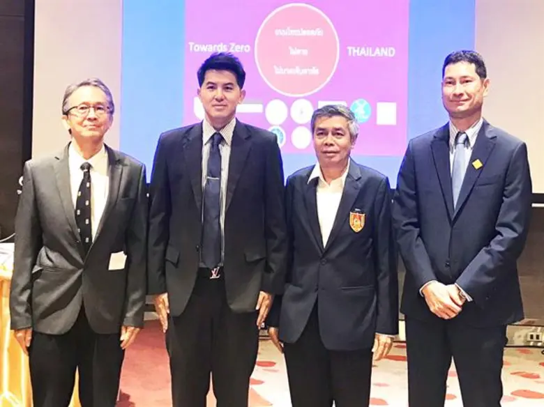 นายอธิรัฐ รัตนเศรษฐ รัฐมนตรีช่วยว่าการกระ...