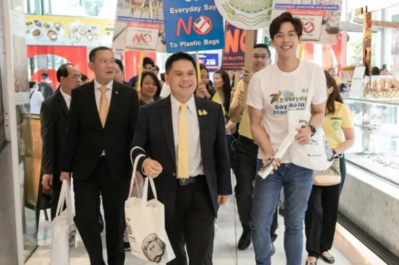 กรมส่งเสริมคุณภาพสิ่งแวดล้อม ชวน คนไทยงดใช้ถุงพลาสติก พร้อม ดีเดย์ 1 มกรา 63!!.. งดรับ งดให้ งดใช้ พร้อมกันทั่วประเทศ!!