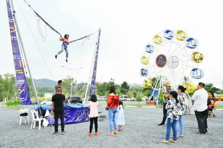 อลิอันซ์ อยุธยา จัดคอนเสิร์ตใหญ่เอาใจลูกค้าคนสำคัญ New Way of Fun เทศกาลสุขสันต์..สนุกมันส์ส่งท้ายปี