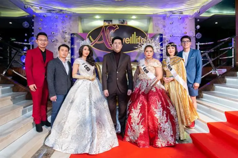 บริษัท ออสเวลไลฟ์ จำกัด ผู้จัดจำหน่ายผลิต...